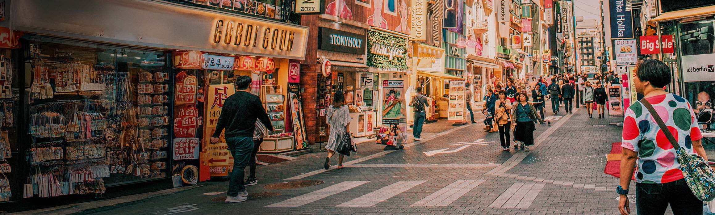 A busy street in Seoul, South Korea