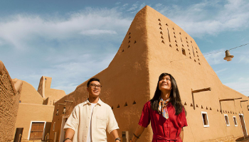 Couple in Riyadh