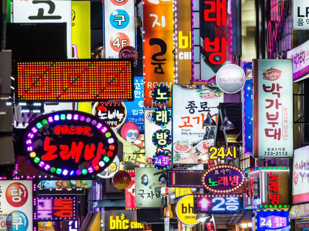 Seoul shopping