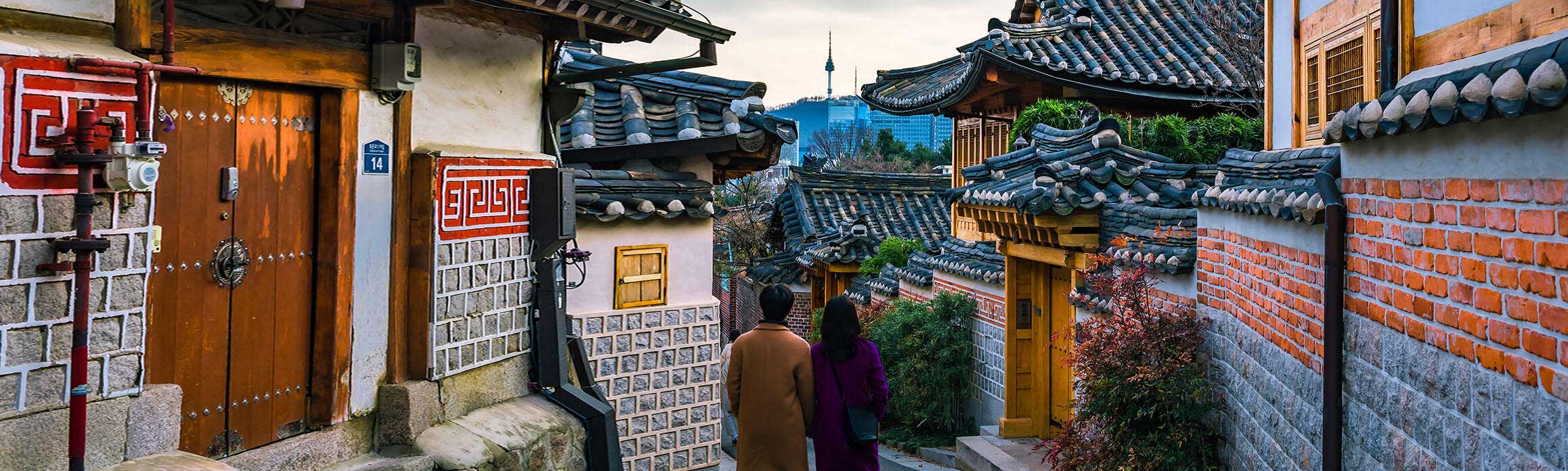 Seoul