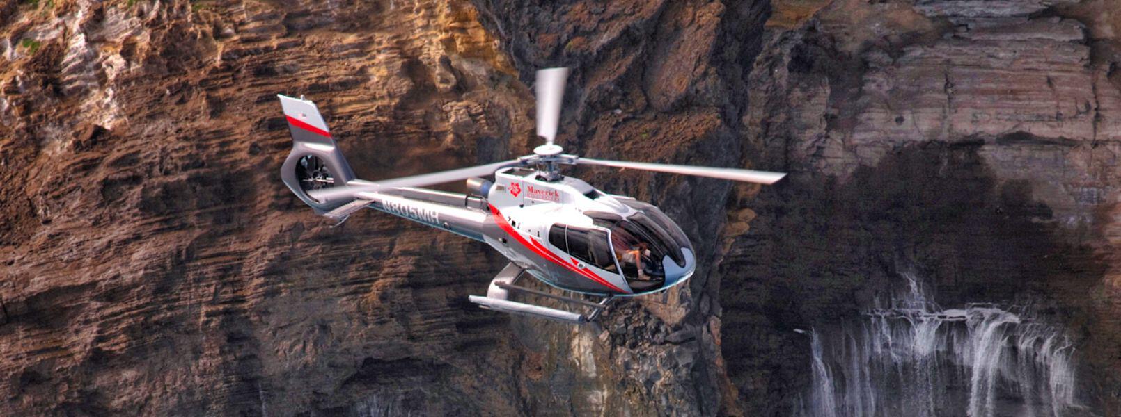 Maverick excursions