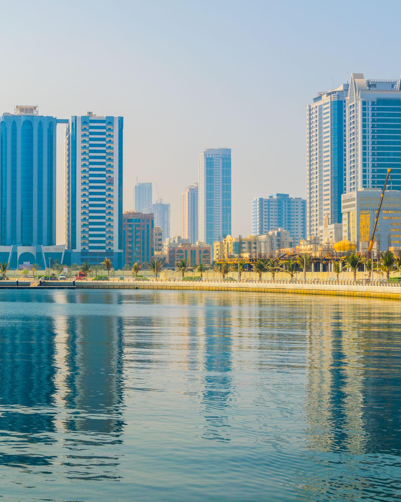 Ajman banner