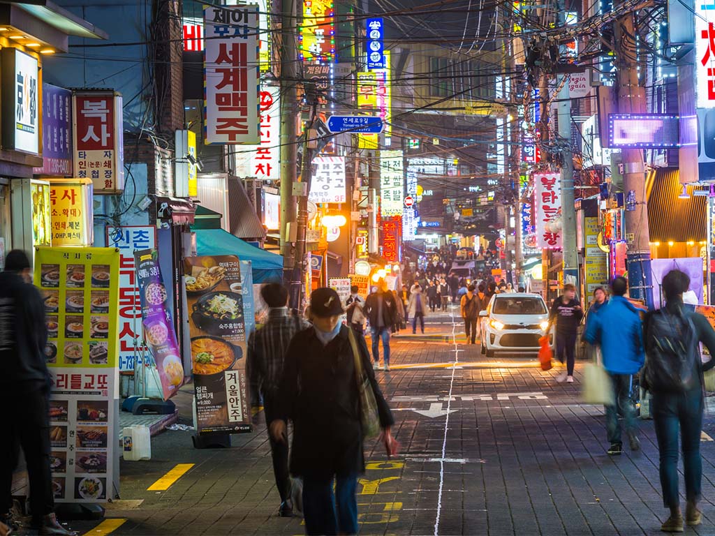 A busy street in Seoul, South Korea